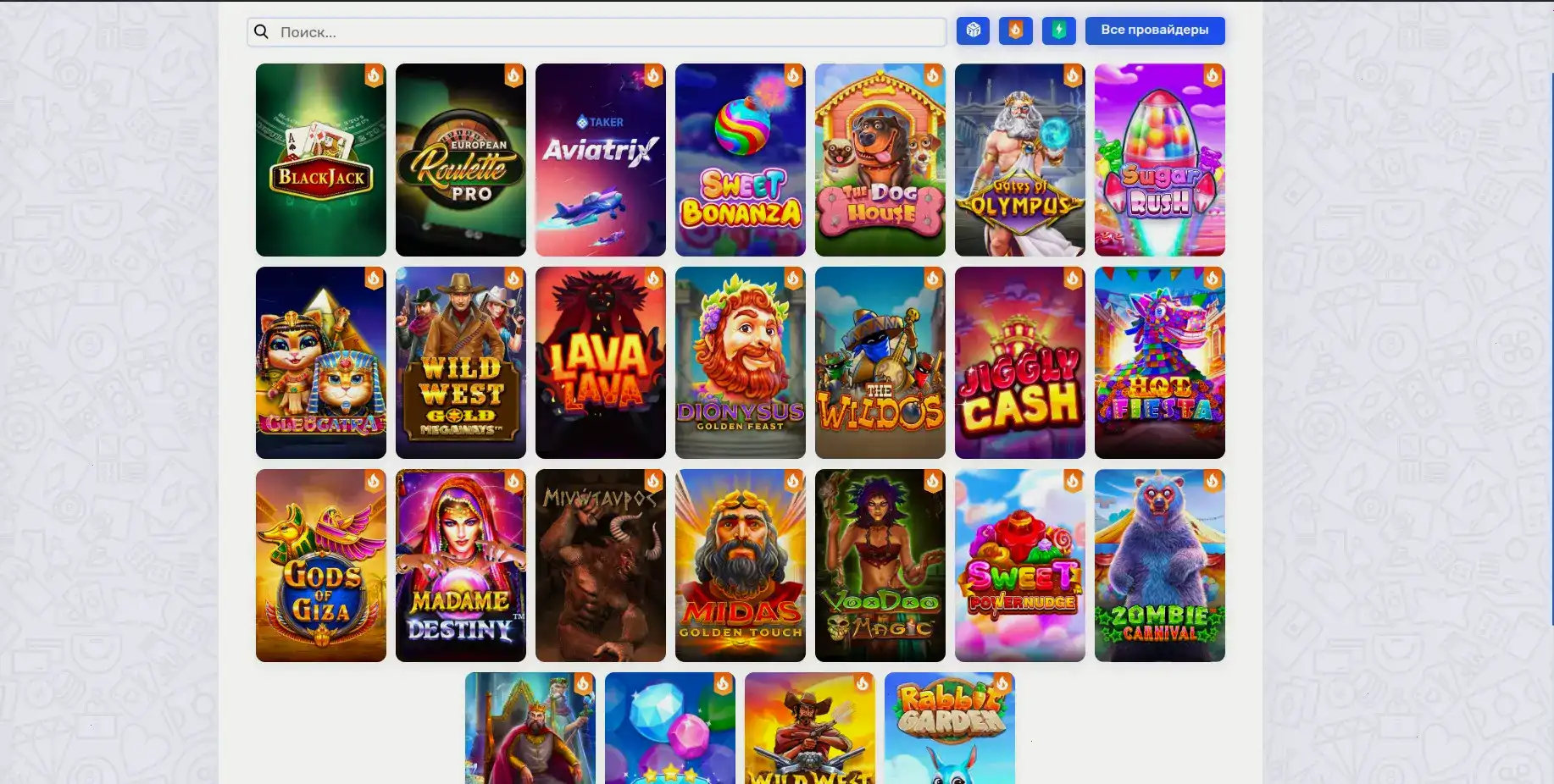 Служба поддержки Leebet casino онлайн чат